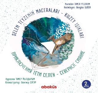 Pelikan Kitabevi