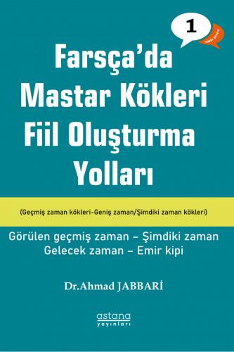 Pelikan Kitabevi