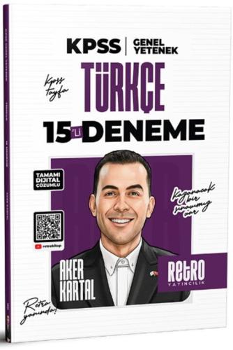 2026 KPSS Genel Yetenek Türkçe 15 li Deneme