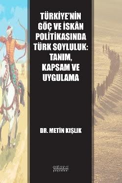 Pelikan Kitabevi