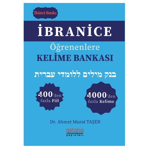 Pelikan Kitabevi