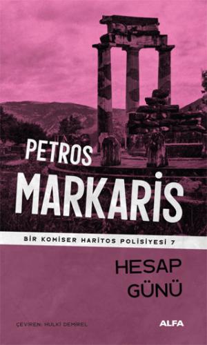 Pelikan Kitabevi