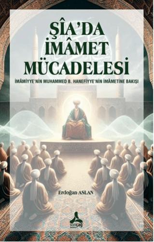 Şia da İmamet Mücadelesi