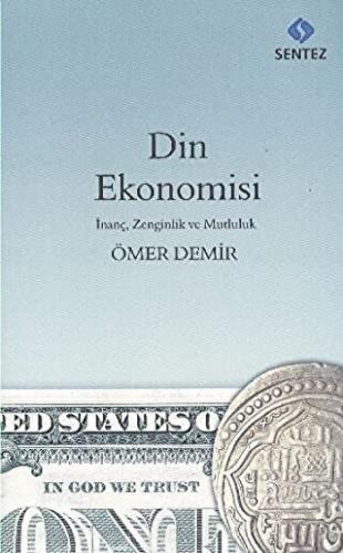 Din Ekonomisi