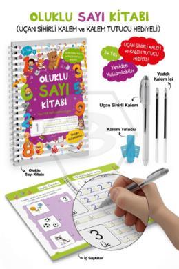 Pelikan Kitabevi