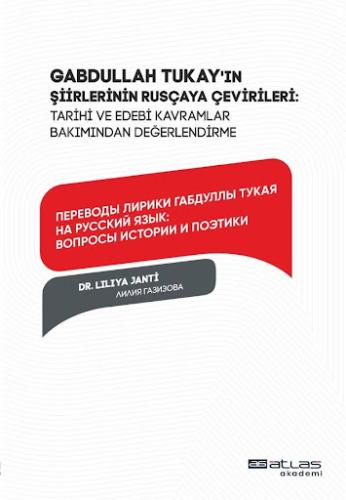 Pelikan Kitabevi