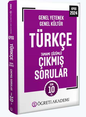 Öğreti Akademi 2024 KPSS Genel Yetenek Genel Kültür Türkçe Tamamı Çözümlü Çıkmış Sorular Roman Boy