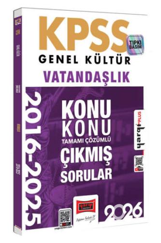 Pelikan Kitabevi