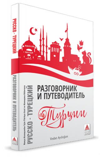 Pelikan Kitabevi