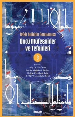Pelikan Kitabevi