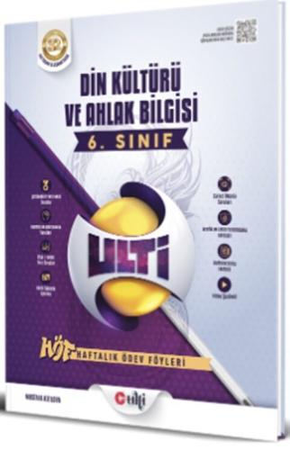 6 Sınıf Din Kültürü ve Ahlak Bilgisi Haftalık Ödev Föyleri