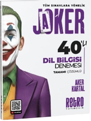 Tüm ÖSYM Sınavları İçin Dil Bilgisi 40 lı Deneme