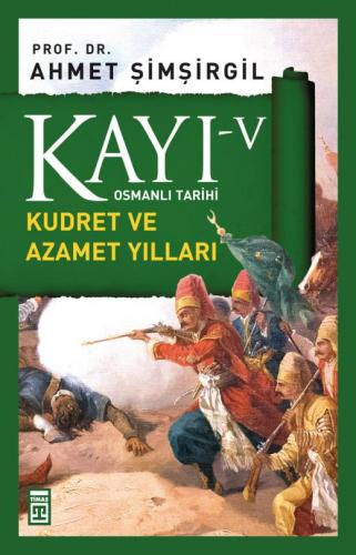 Pelikan Kitabevi