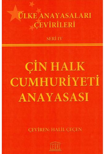 Pelikan Kitabevi