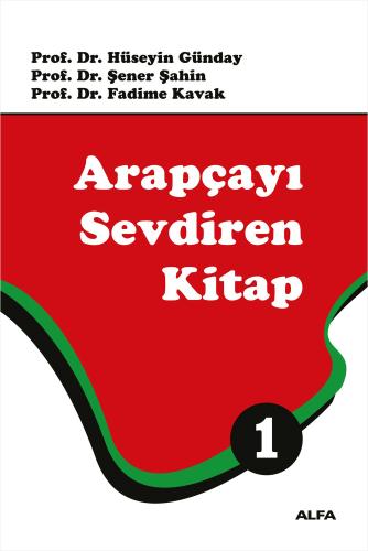 Pelikan Kitabevi