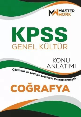Yargı Yayınları 2023 KPSS A Grubu Özel Hukuk Konu Anlatımı