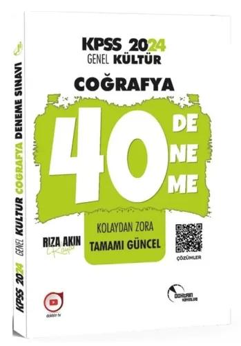2026 KPSS Coğrafya Soru Bankası