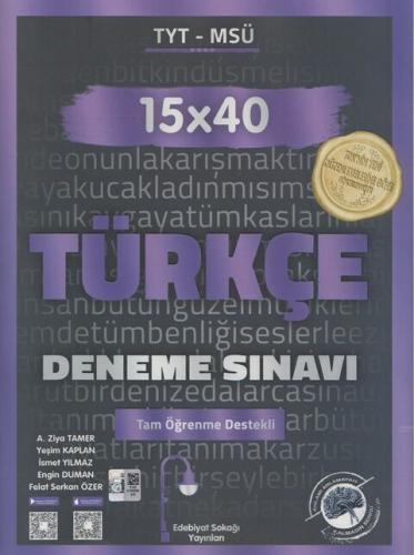 Pelikan Kitabevi