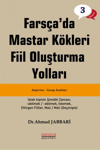 Pelikan Kitabevi