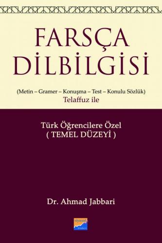 Pelikan Kitabevi