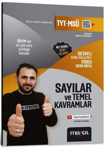 2025 KPSS DGS ALES Sayılar ve Temel Kavramlar Detaylı Konu Anlatımlı Ders Notu