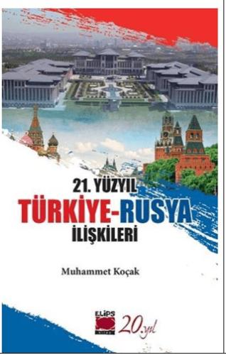 Pelikan Kitabevi