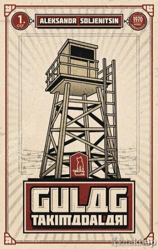 Gulag Takımadaları 1 Cilt