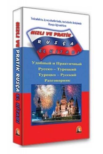 Pelikan Kitabevi