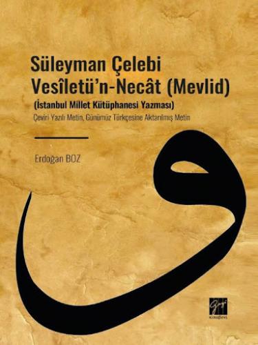 Pelikan Kitabevi