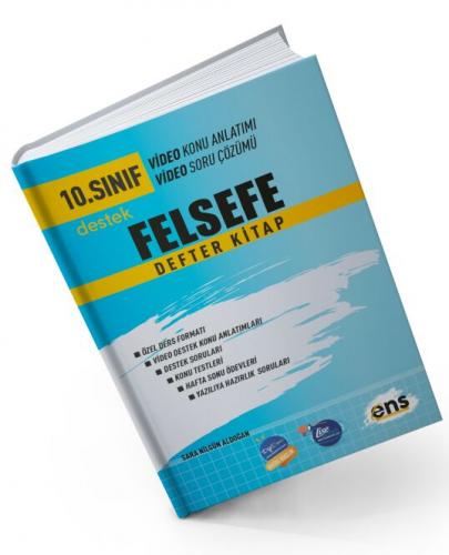 11 Sınıf Türk Dili ve Edebiyatı Defter Kitap