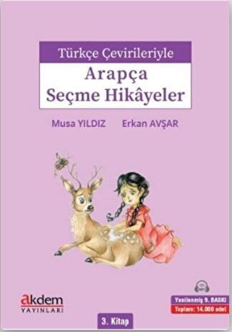 Pelikan Kitabevi
