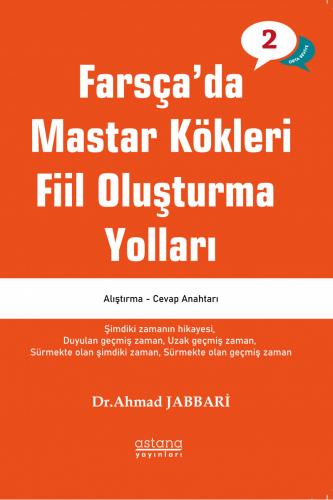 Pelikan Kitabevi