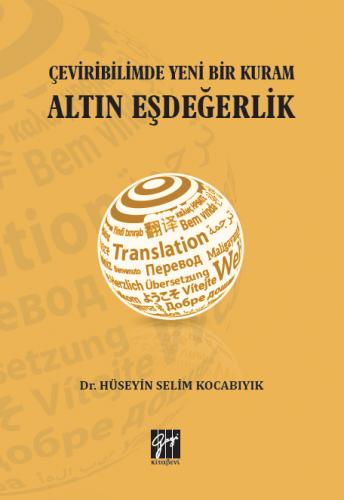 Pelikan Kitabevi
