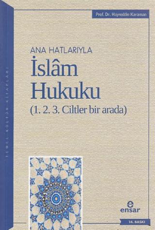 Pelikan Kitabevi