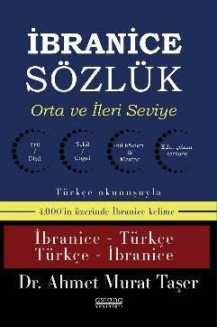 Pelikan Kitabevi
