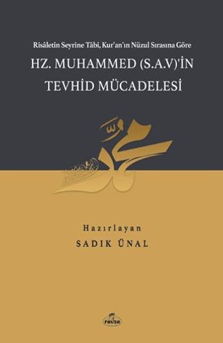 Pelikan Kitabevi