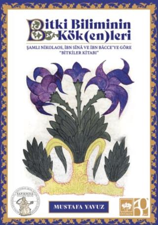 Pelikan Kitabevi