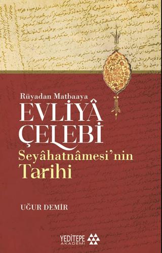 Pelikan Kitabevi