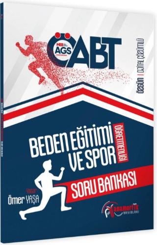 ASHAB I KEHF