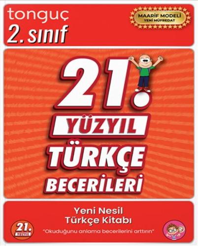 Pelikan Kitabevi