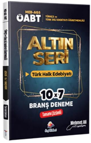 2026 MEB AGS ÖABT Altın Seri Türkçe Öğretmenliği Türk Dili ve Edebiyatı Öğretmenliği Türk Halk Edebiyatı Tamamı Çözümlü 7 Deneme Sınavı