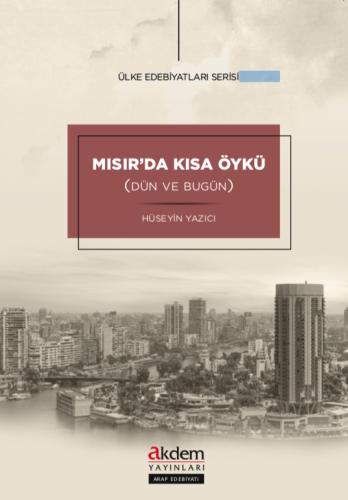 Pelikan Kitabevi