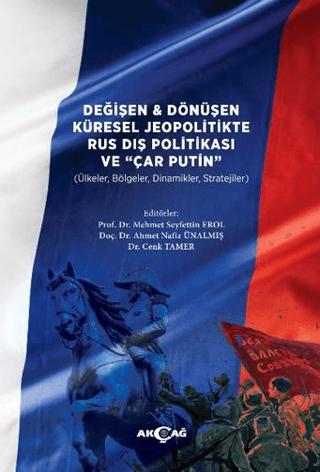 Pelikan Kitabevi