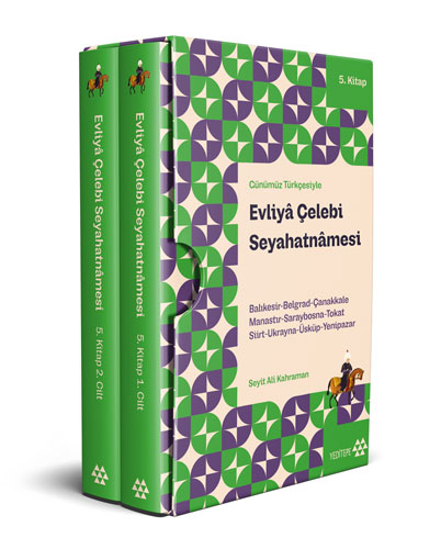 Pelikan Kitabevi