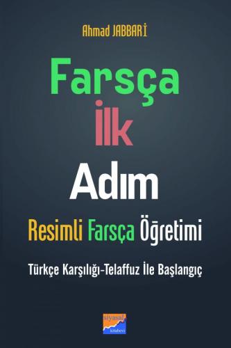 Pelikan Kitabevi