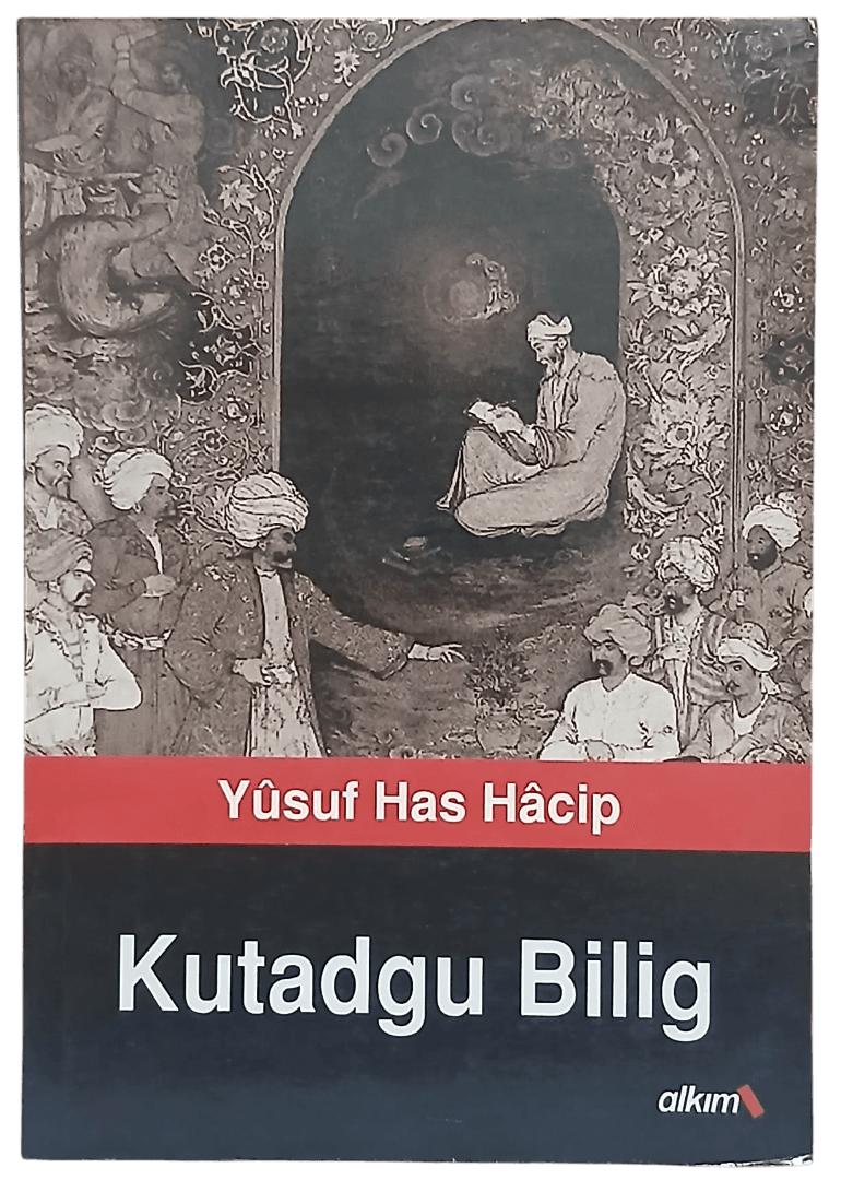 Kutadgu Bilig