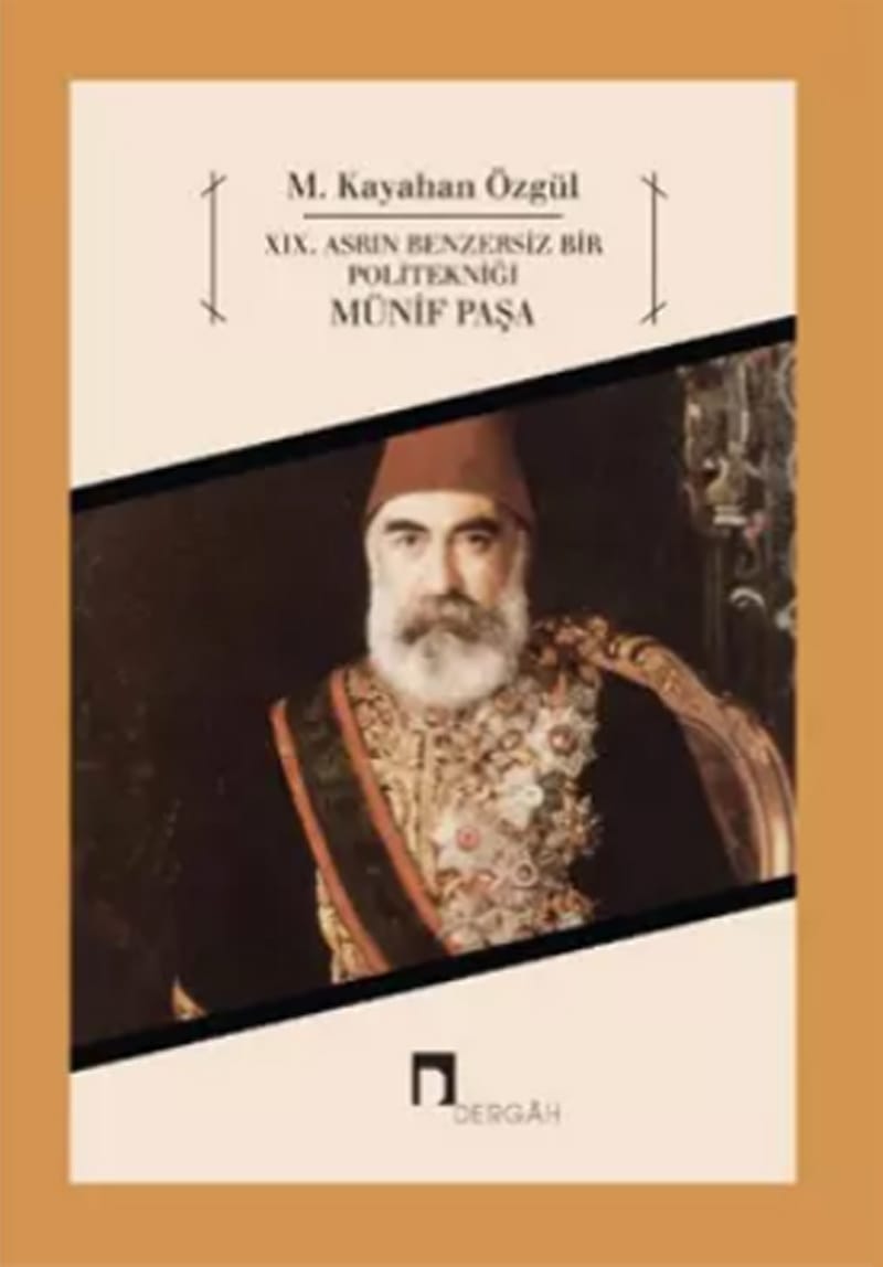 Pamir Kitabevi