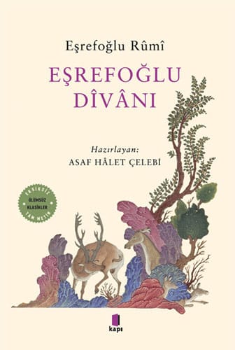 Pamir Kitabevi