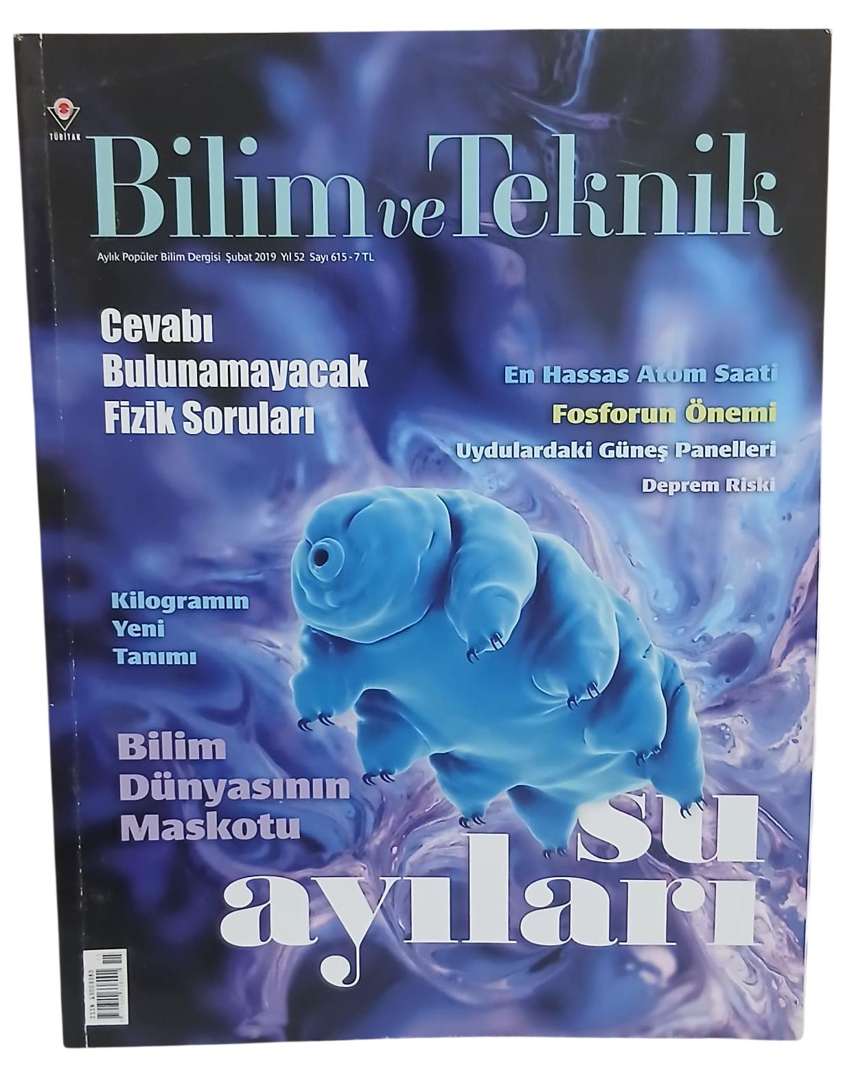 Pamir Kitabevi