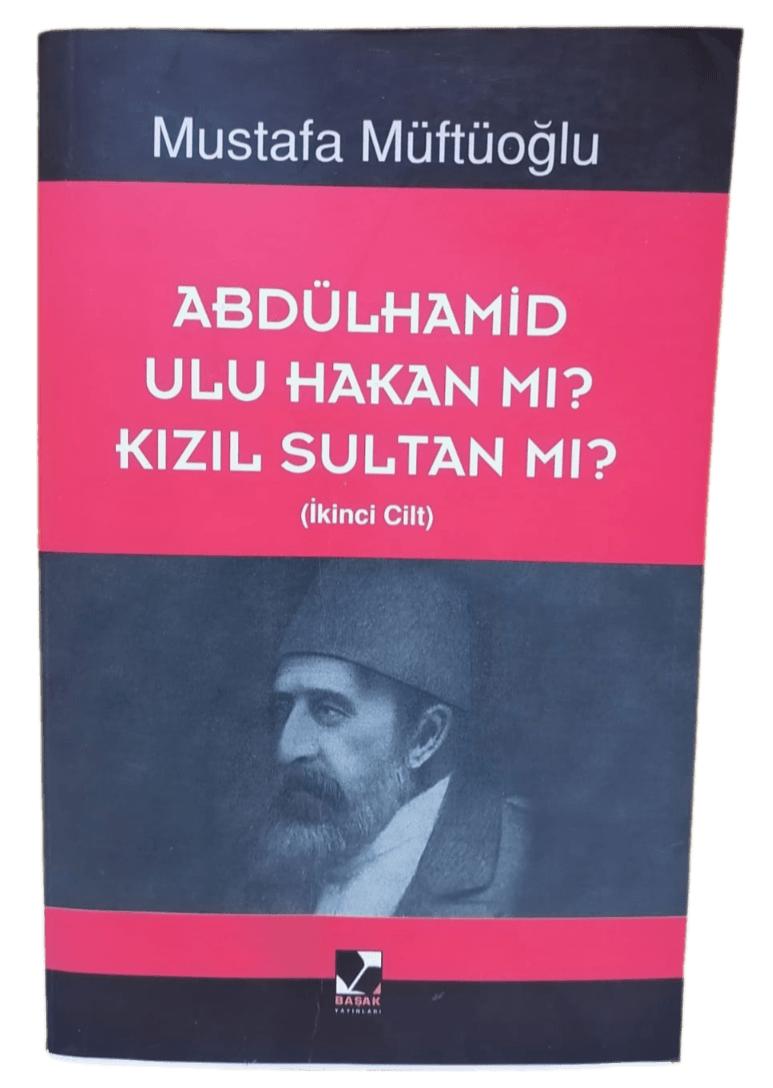 Pamir Kitabevi